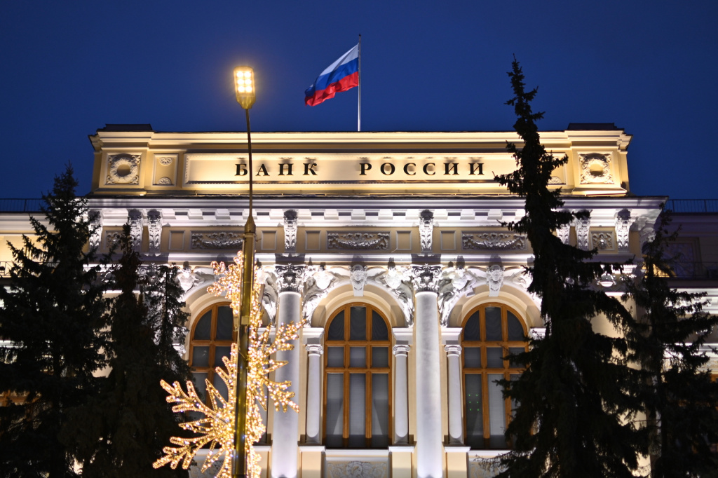 Центробанк предложил изменить критерии отнесения компаний к МСП